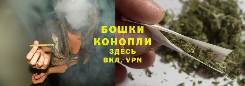 Бошки Шишки Bruce Banner  Выкса 